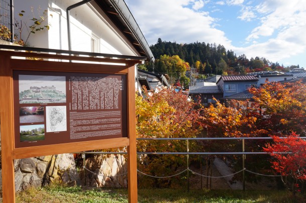 紅葉と一緒に文化の秋もいかがでしょう？前篇