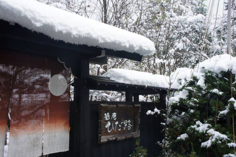 雪景色